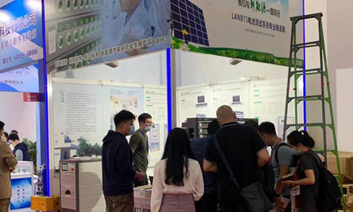 第十四屆國際電池技術交流會 第十四屆國際電池技術交流會